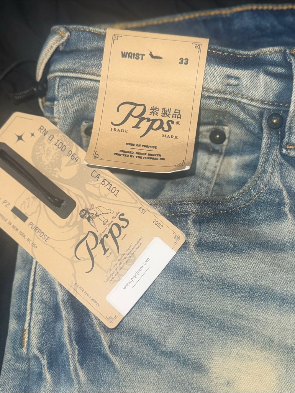 PRPS Men's Light Blue Faded Relaxed Jeans